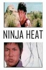 Watch Ninja Heat Wolowtube
