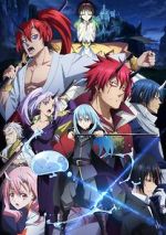 Watch That Time I Got Reincarnated as a Slime the Movie: Scarlet Bond Wolowtube