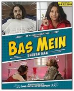 Watch Bhuvan Bam: Bas Mein Wolowtube