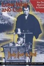 Watch Lone Wolf and Cub Baby Cart in Peril Wolowtube