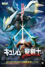 Watch Pokemon the Movie: Kyurem vs. the Sword of Justice Wolowtube