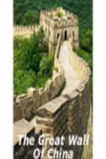 Watch The Great Wall of China Wolowtube