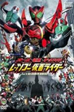 Watch Kamen Rider OOO, Den-O & All Riders: Let\'s Go Kamen Riders Wolowtube
