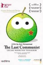 Watch The Last Communist Wolowtube