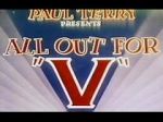Watch All Out for \'V\' Wolowtube