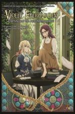 Watch Violet Evergarden: Eternity and the Auto Memories Doll Wolowtube