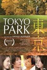 Watch Tokyo Park Wolowtube