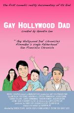 Watch Gay Hollywood Dad Wolowtube