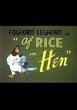 Watch Of Rice and Hen (Short 1953) Wolowtube