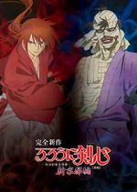 Watch Rurouni Kenshin: New Kyoto Arc: Cage of Flames Wolowtube