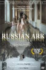 Watch In One Breath: Alexander Sokurov's Russian Ark Wolowtube