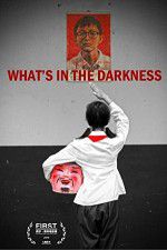 Watch What\'s in the Darkness Wolowtube