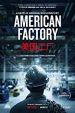 Watch American Factory Wolowtube