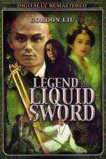 Watch Legend of the Liquid Sword Wolowtube