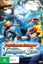 Watch Pokemon Ranger and the Temple of the Sea Wolowtube
