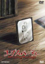 Watch Corpse Party: Missing Footage Wolowtube