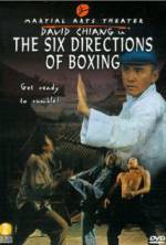 Watch The Six Directions of Boxing Wolowtube