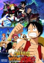 Watch One Piece: Karakuri Castle\'s Mecha Giant Soldier Wolowtube