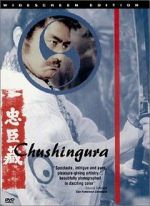 Watch Chushingura Wolowtube