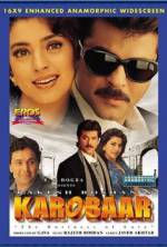 Watch Karobaar: The Business of Love Wolowtube