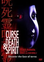 Watch Curse, Death & Spirit Wolowtube
