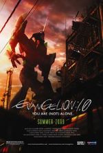 Watch Evangelion: 1.0 You Are (Not) Alone Wolowtube
