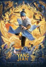 Watch New Gods: Yang Jian Wolowtube