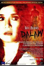 Watch Dalaw Wolowtube