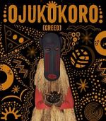 Watch Ojukokoro: Greed Wolowtube