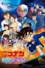 Watch Detective Conan: The Bride of Halloween Wolowtube