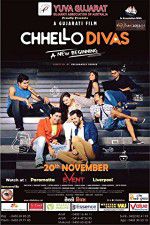 Watch Chhello Divas Wolowtube