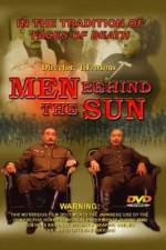 Watch Men Behind The Sun (Hei tai yang 731) Wolowtube