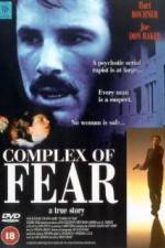 Watch Complex of Fear Wolowtube