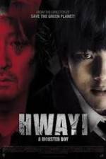 Watch Hwayi: A Monster Boy Wolowtube