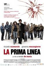 Watch La Prima Linea Wolowtube