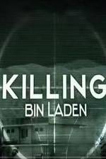 Watch Killing Bin Laden Wolowtube