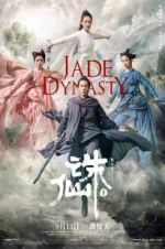 Watch Jade Dynasty Wolowtube