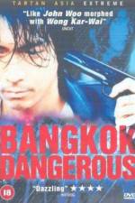 Watch Bangkok Dangerous Wolowtube
