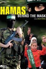 Watch Hamas: Behind The Mask Wolowtube