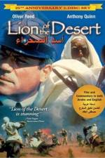Watch Lion of the Desert Wolowtube