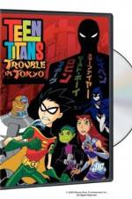 Watch Teen Titans: Trouble in Tokyo Wolowtube