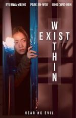 Watch Exist Within Wolowtube