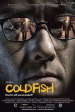 Watch Cold Fish Wolowtube