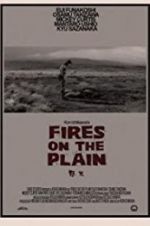 Watch Fires on the Plain Wolowtube
