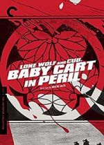 Watch Lone Wolf and Cub: Baby Cart in Peril Wolowtube