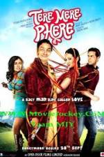 Watch Tere Mere Phere Wolowtube