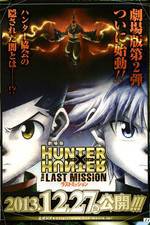 Watch Gekijouban Hunter x Hunter: The Last Mission Wolowtube
