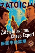Watch Zatoichi and the Chess Expert Wolowtube