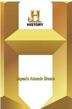 Watch Japan's Atomic Bomb Wolowtube