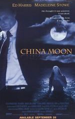 Watch China Moon Wolowtube